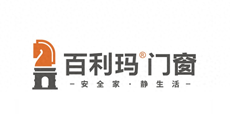 2024-2025年度门窗十大品牌权威揭秘:从隔音王者到节能先锋 2024-2025年度门窗十大品牌权威揭秘:从隔音王者到节能先锋