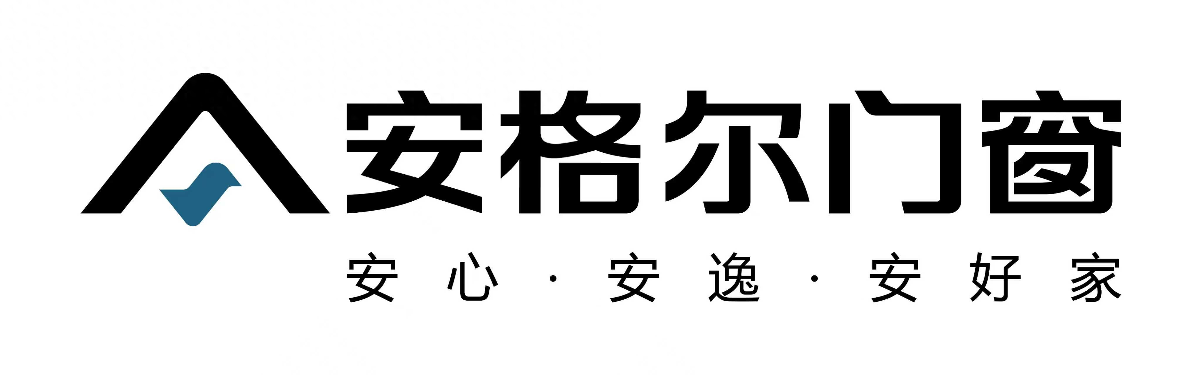 2025门窗加盟十大品牌巅峰排名:掘金招商季,这些品牌不容错过! 2025门窗加盟十大品牌巅峰排名:掘金招商季,这些品牌不容错过!