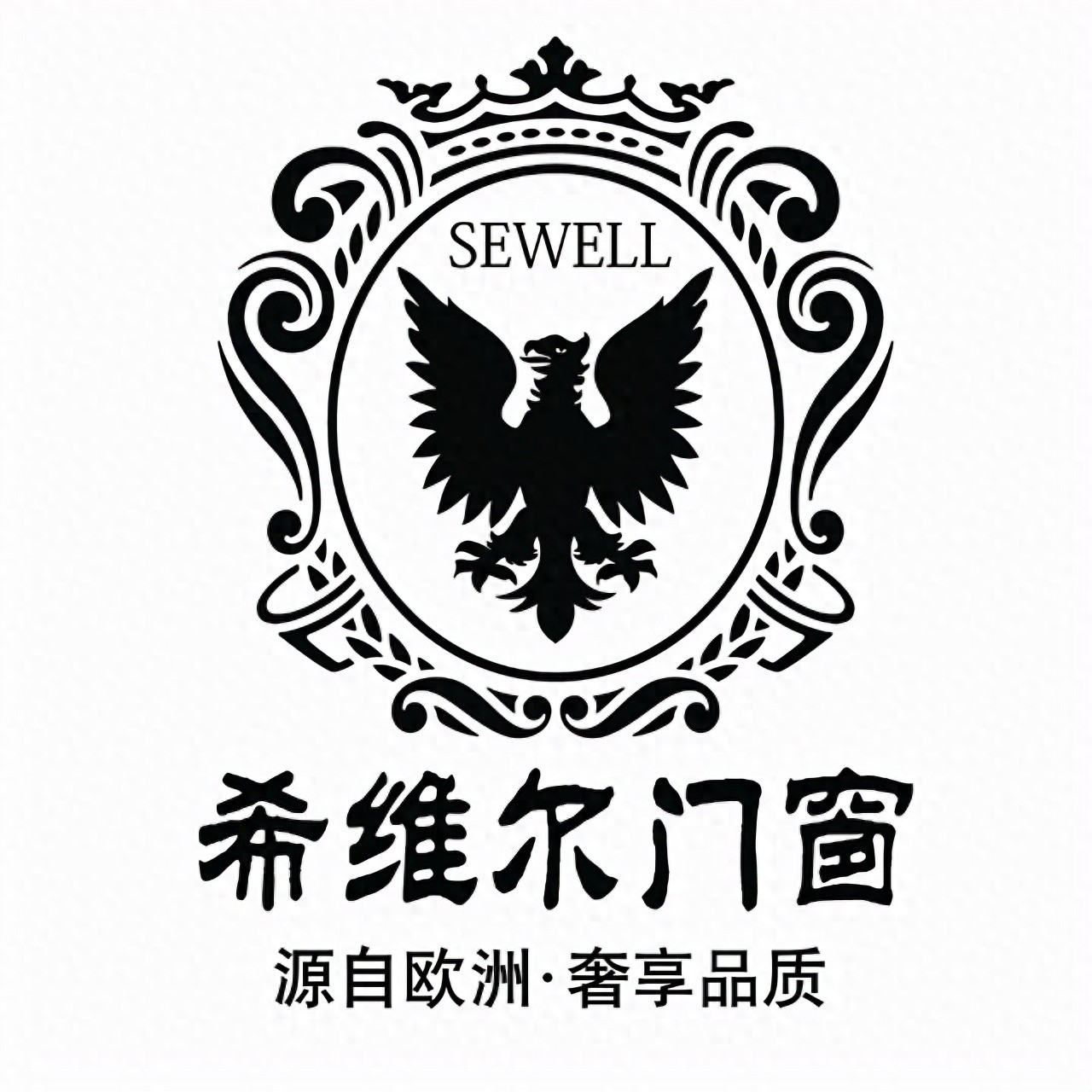 2023年门窗代理加盟品牌前十强揭晓,浩森宜门窗强势入围! 2023年门窗代理加盟品牌前十强揭晓,浩森宜门窗强势入围!