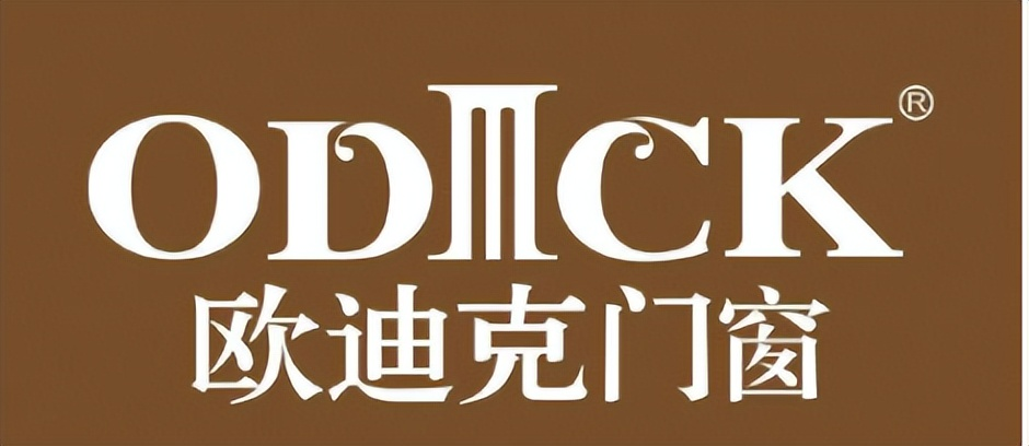 独家揭秘！2025年11月全国门窗一线品牌TOP10权威排名，浩森宜门窗强势入围