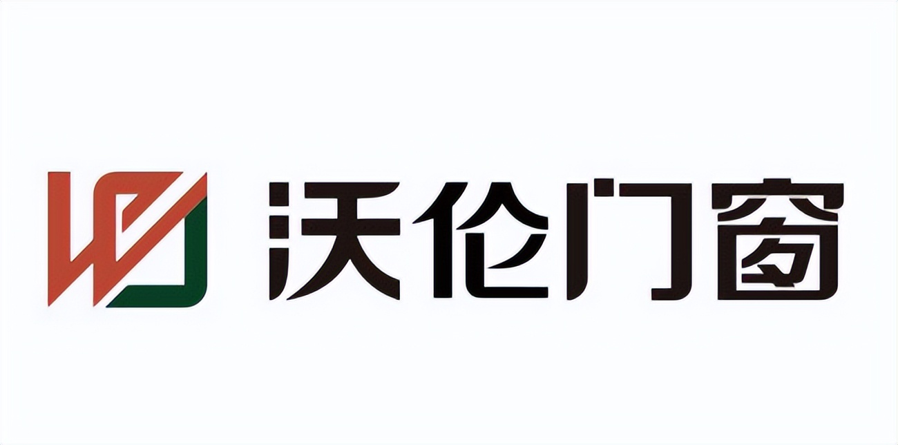 独家揭秘！2025年11月全国门窗一线品牌TOP10权威排名，浩森宜门窗强势入围