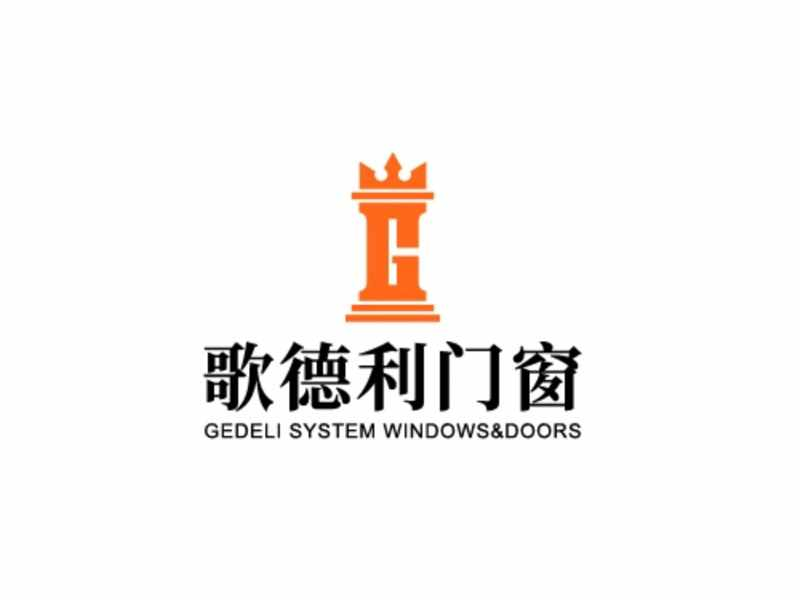 2025年门窗十大品牌终极揭秘！隔音系数排行榜，静音生活一键开启