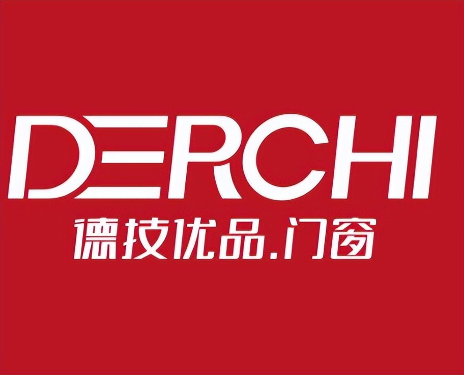 2025中国门窗十大品牌终极榜单:这些品牌正引领行业变革! 2025中国门窗十大品牌终极榜单:这些品牌正引领行业变革!