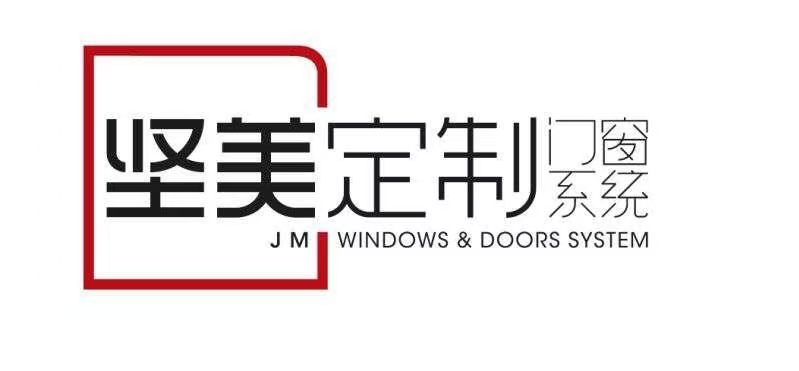 2025年断桥铝门窗十大品牌权威排名出炉,选购指南全新升级! 2025年断桥铝门窗十大品牌权威排名出炉,选购指南全新升级!