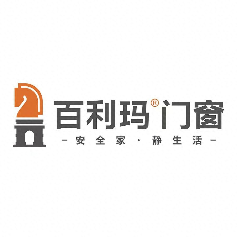 2025年中国门窗十大品牌巅峰对决:谁将引领行业新风向? 百利玛门窗窄边设计示例