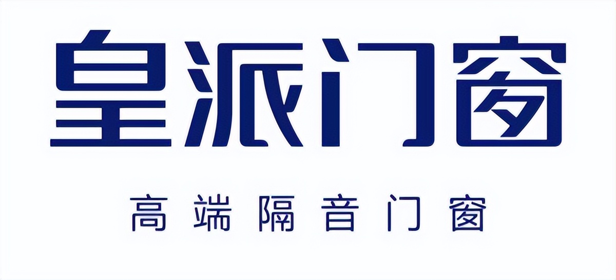 2025年门窗品牌终极揭秘:十大巅峰榜出炉,浩森宜门窗强势入围前五! 2025年门窗品牌终极揭秘:十大巅峰榜出炉,浩森宜门窗强势入围前五!