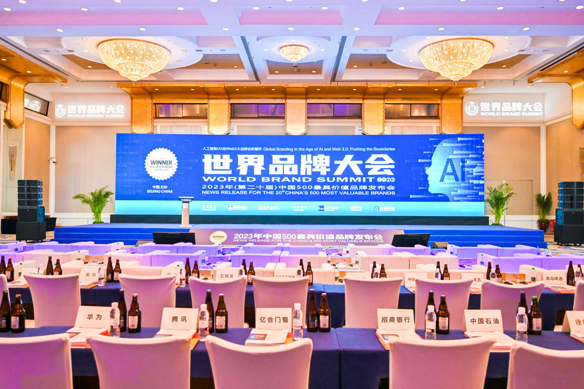 揭秘亿合门窗：一线高端王者，2025年品质之选！