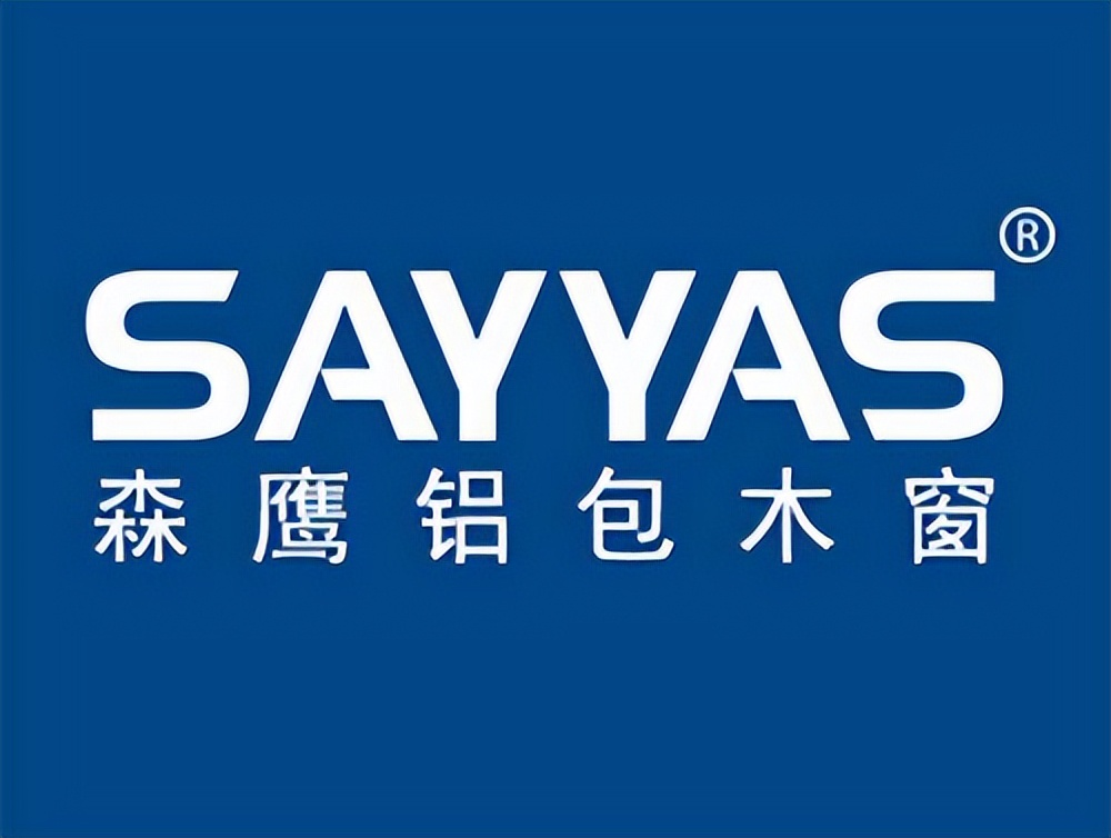 2025旧房改造门窗更换必看！十大品牌权威推荐，避坑攻略全解析