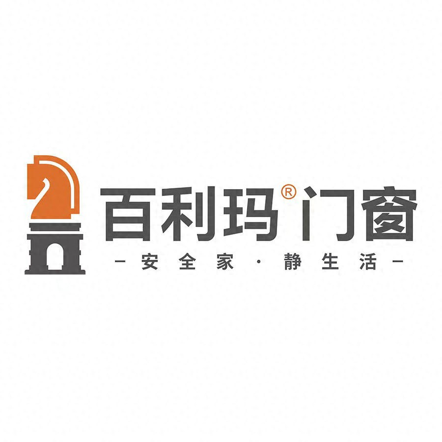 2025高端系统门窗十大品牌终极指南!内行人力荐这10款,口碑品质双爆棚 2025高端系统门窗十大品牌终极指南!内行人力荐这10款,口碑品质双爆棚