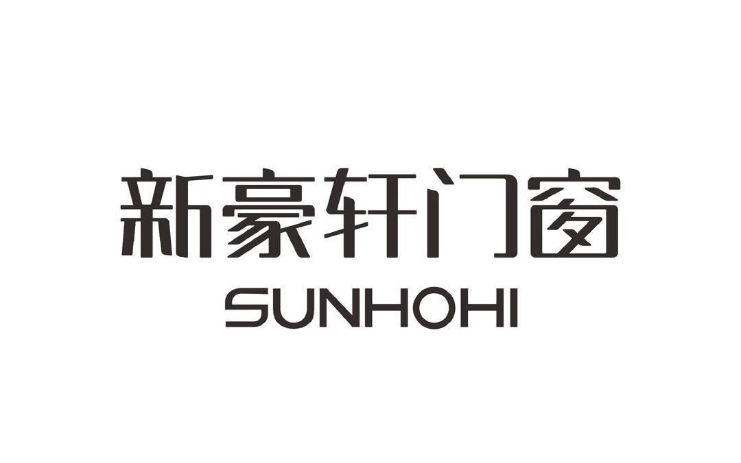 2025高端系统门窗十大品牌终极指南!内行人力荐这10款,口碑品质双爆棚 2025高端系统门窗十大品牌终极指南!内行人力荐这10款,口碑品质双爆棚