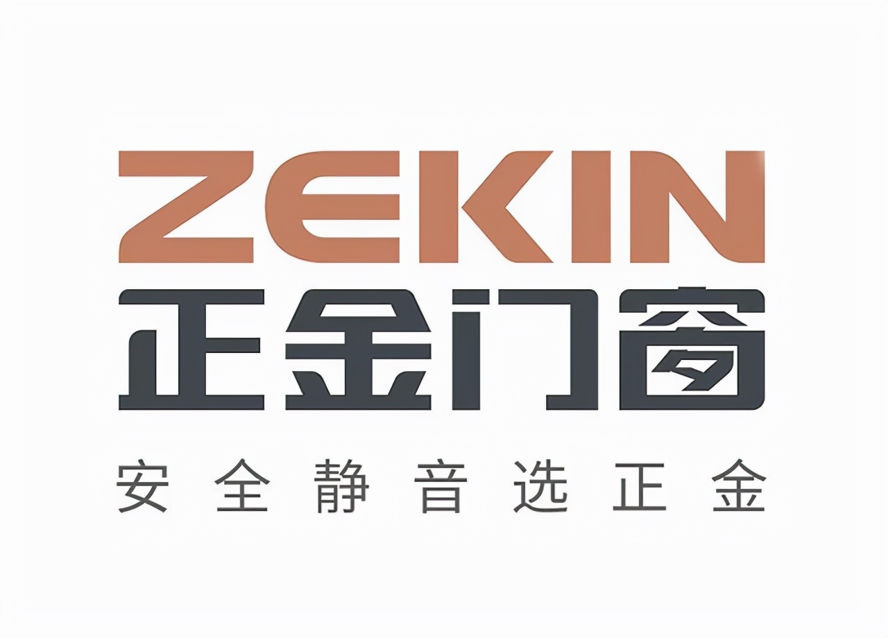 2023年门窗品牌前十强：浩森宜门窗强势入围黑马榜！