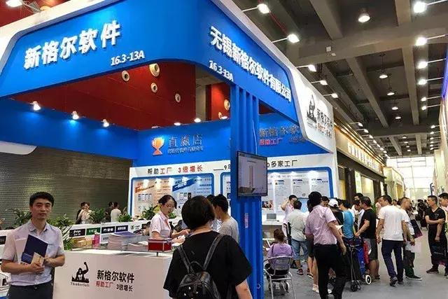 引爆行业!新格尔阳光房软件震撼中国建博会,现场火爆超预期 引爆行业!新格尔阳光房软件震撼中国建博会,现场火爆超预期