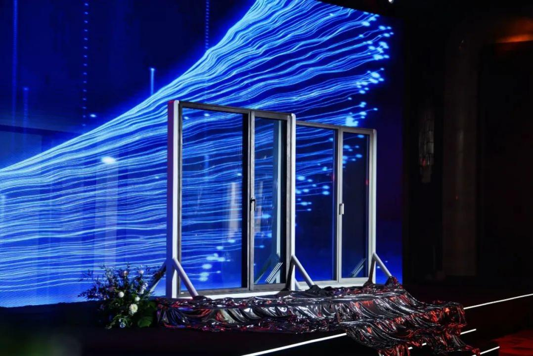 2024家居品质之星重磅揭晓！森鹰窗业以节能美学重新定义门窗新标杆